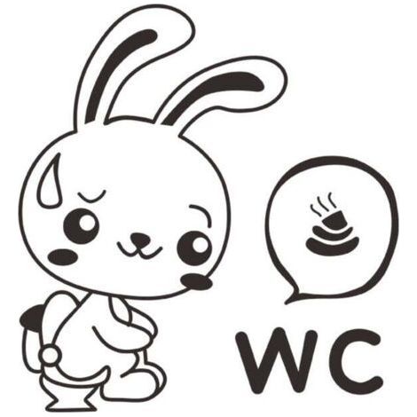 Cartoon Rabbit Toilet Stickers Funny Toilet Wall Stickers for Cartoon Animal Bathroom Decoration (1/5)
