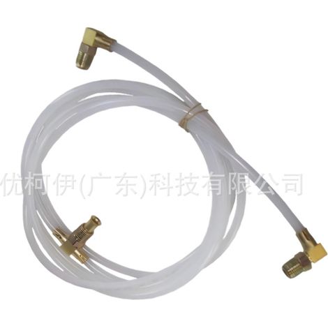 Antenne gj6a66a30b, kompatibel mit Mazda 6 2003-2005 / Mazda 3 2004-2006 (1/4)