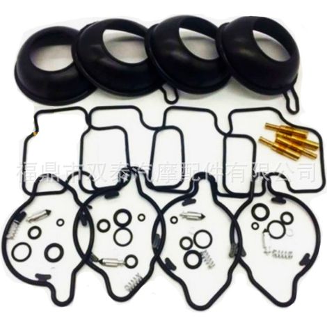 Kit de réparation de carburateur 4x pour Honda CBR600F4 1999-2000 avec diaphragme (1/4)