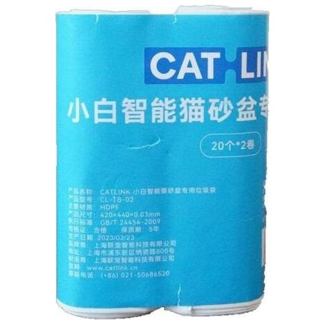 2 Rollen, für selbstreinigende CatLink-Katzenstreubeutel und die CatLink Baymax Katzentoilette (1/5)