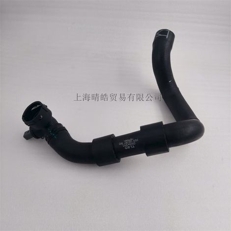 3QG122051D and 3QG122051B are suitable for Audi Q6 and Teramont 2.5T engine radiator lower hose. (1/4)
