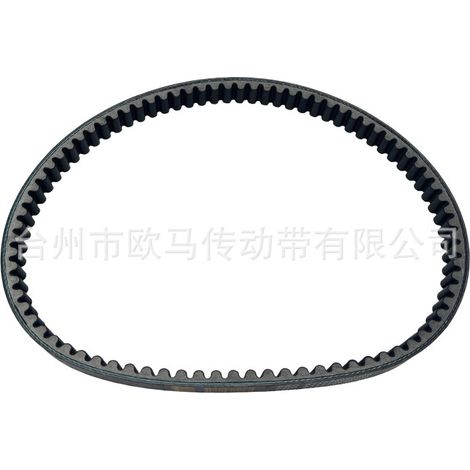 Suitable for Taiwan PGO Tiger 150, Gmax 150, and PGO A11220020000 belts (1/4)