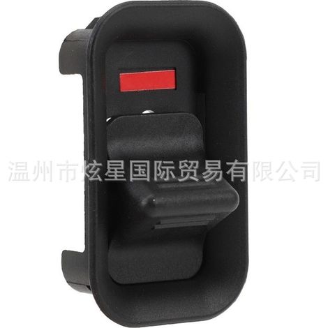 15172121 Car door lock knob indicator light switch is suitable for 99-07 Chevrolet GMC (1/4)