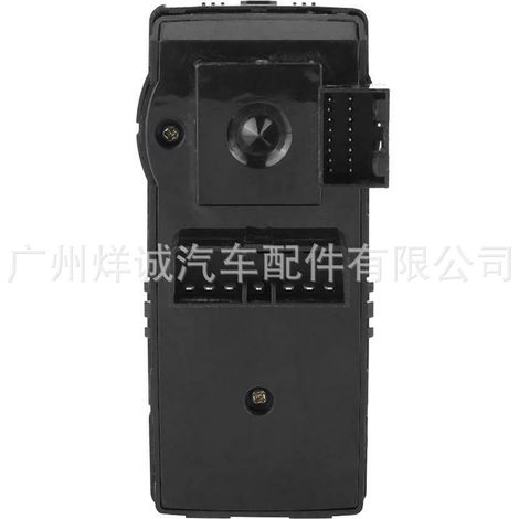 Suitable for Holden Pontiac window lift switches, electric window lift switch 92247215 (1/4)