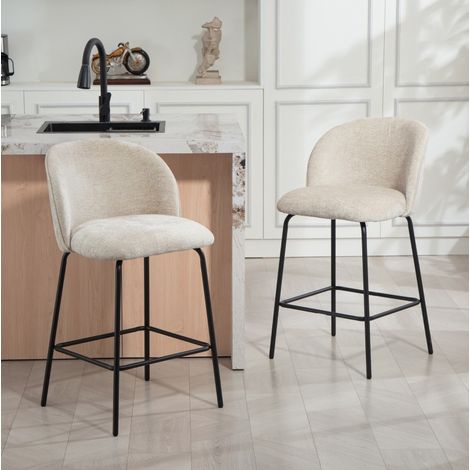 MEUBLIV Lot de 2 tabourets de bar beiges avec dossier, repose-pieds et pieds en acier (1/5)