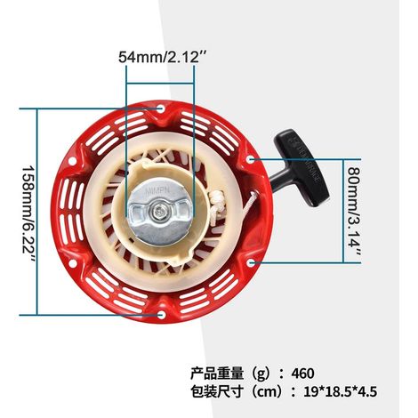 Pull the starter pulley to replace the GX120/GX160 engine generator parts caliper. (1/4)