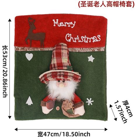 Décorations de Noël, housses de chaises avec chapeaux, housses de tabourets, housses de chaises en peluche, décoration intérieure européenne et américaine, mini foulards de Noël