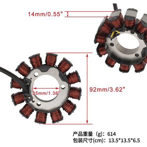 Statorspule für Motorrad Gixxer 150 SF155 15-19 EE: 32101-34J10 (1/4)