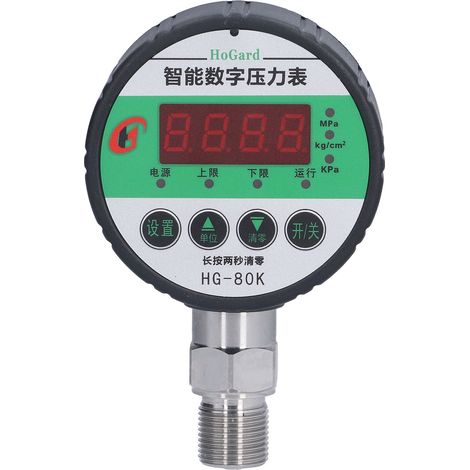 Manomètre hydraulique numérique 1.0, manomètre de précision avec écran LCD (1/5)