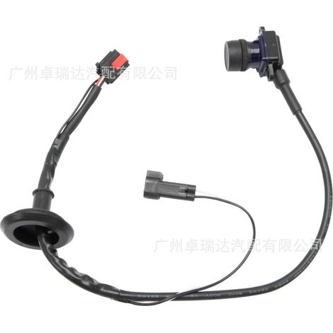 The reference 4672639AA is suitable for the cameras of the Chrysler Grand Voyager (reference 04672639AA and 4672639AA). (1/4)