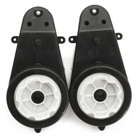 12V 23000Rpm Boîte De Vitesse De Moteur Électrique pour Les Enfants De Voitures De Voiture Jouets Pièce De Rechange (1/5)