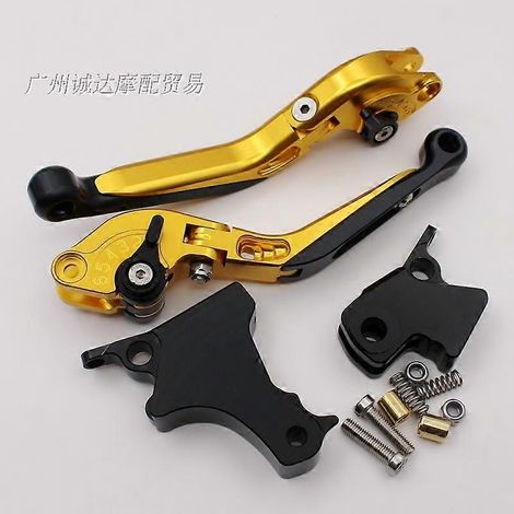 Convient pour BMW Motorrad F800GS/Adventure, poignée de frein, klaxon et embrayage en alliage d'aluminium à réglage modifié (télescopique, couleur or) (1/5)