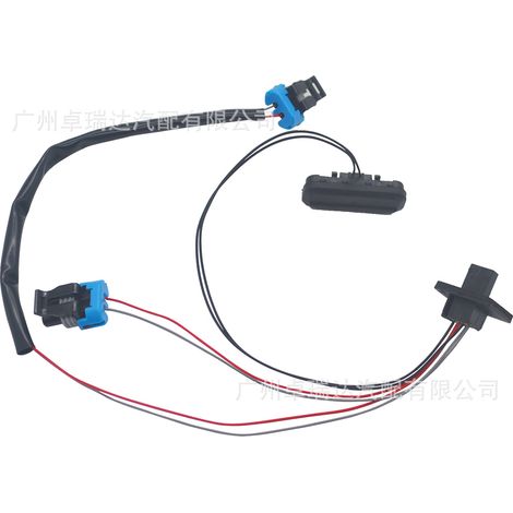 Der Heckklappenschalter 13422271 ist für Vauxhall Opel Meriva B 1.4 geeignet. (1/4)