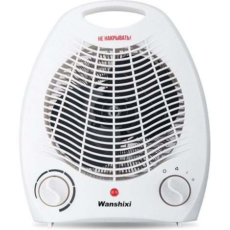 Radiateur soufflant 2000 Watts Blanc (1/5)