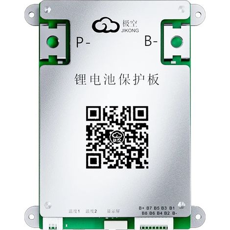 Batteriemanagementsystem, Aktives Balancing, Hohe Ladeleistung, BD4A8S4P (1/2)