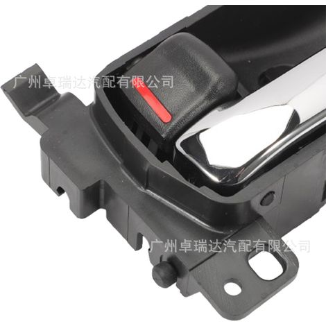 SU003-0L565 SU003-01565 Poignée de porte interior (côté gauche) compatible with Toyota Subaru Legacy (1/4)