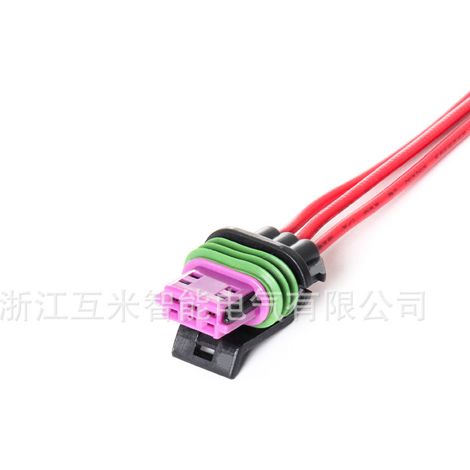 DJ7039YE-1.5-21 Automotive Ignition Coil Wiring Harness Plug Delphi Plug 15491547 (1/4)