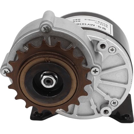 Moteur électrique 24V 250W à engrenages, couple élevé 3300 tr/min, moteur à balais avec pignon 18 dents pour vélo électrique (1/5)