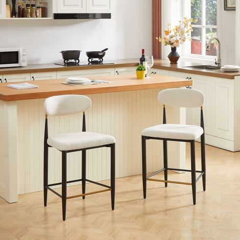 Set aus 2 Barhockern, ergonomische Stühle mit schwarzen Metallbeinen und beigefarbenen Stoffsitzen
