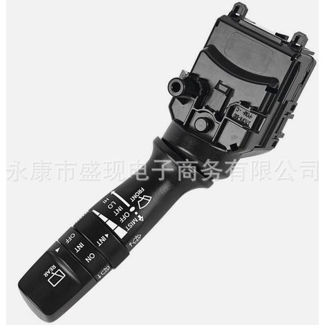 934202K050 93420-2K050 is suitable for Hyundai and Kia windshield wiper switches. (1/4)