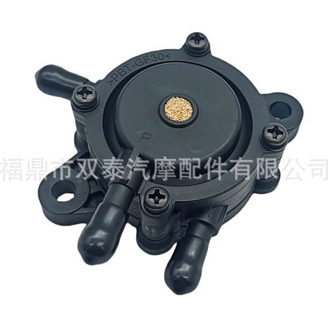 Fuel pump compatible with BRIGGS & STRATTON 491922 691034 692313 808281 808656 (1/4)