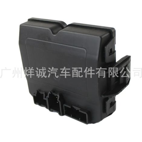 20837967 is applicable to the Cadillac SRX power tailgate and tail cover control module 20954189 (1/4)