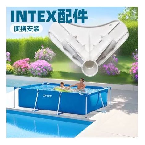 Pièces de support pour piscines INTEX Home, supports de tuyauterie extérieurs, accessoires de piscine, raccords en T en plastique (1/4)