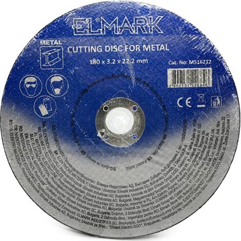 DISCO DA TAGLIO PER METALLO 180X3.2X22.2MM (1/3)