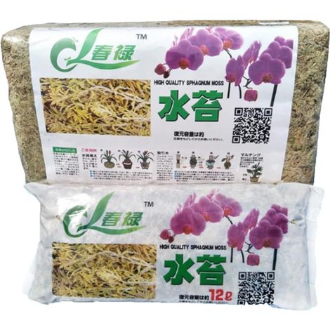 Mousse de Sphaigne pour la Propagation des Plantes, Mousse de Sphaigne d'orchidée Séchée, Amendement de Sol de Jardinage et Substrat de Sol pour Plantes Carnivores (1/5)