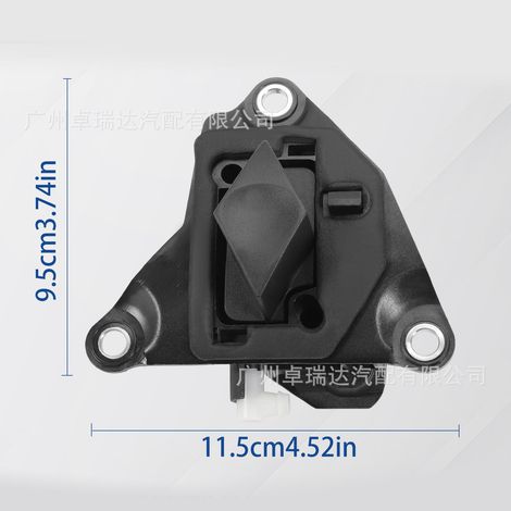 8200060917 Applicable to Renault CLIO II 2001-2008, interrupteur de hayon/verrouillage de porte arrière (1/4)