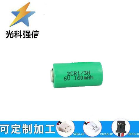 PLC.FP1-C24/C40.FP1-C56/C72 Universalbatterie (3V) AFP1801.CR-1/3N 6V