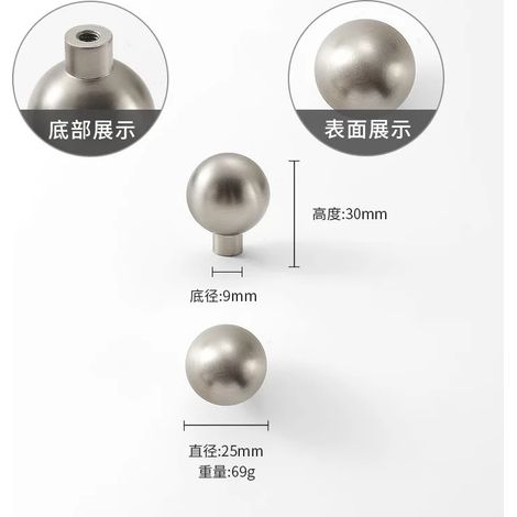 (Argent mat - 1 pièce) Boutons et poignées nordiques en laiton massif pour tiroirs et commodes - Poignées de meubles en bronze - Poignées créatives et luxueuses pour armoires de cuisine (1/5)