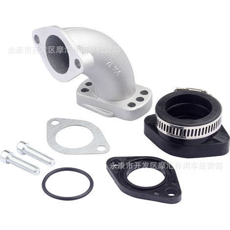 Adaptateur de gorge et de collecteur d'admission compatible avec les carburateurs VM22/26 PE24 PE28 125-160CC LF YX (1/5)