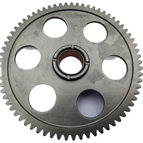 HS550700750UTV1: 7-tooth bevel starter pinion P0350002440A0000 Starter (dedicated) (1/5)