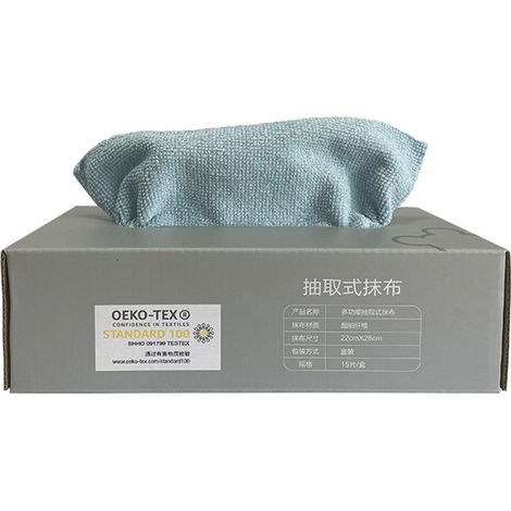 Chiffon microfibre jetable absorbant pour vaisselle tampon à récurer pratique lingette ménage boîte hygiénique efficace (1/2)