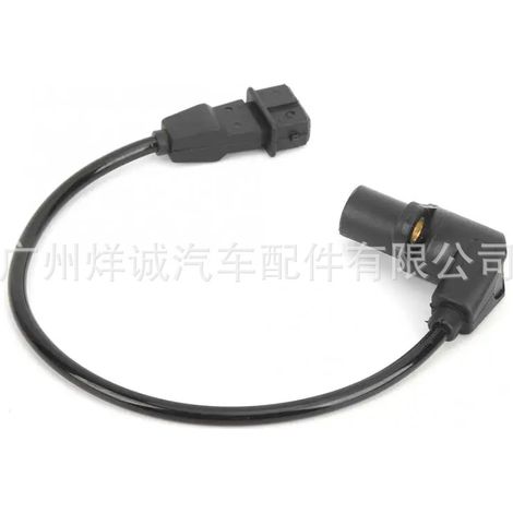 Crankshaft position sensor for Daewoo Chevrolet Blue Dragon (Automotive Part 96183235) (1/4)