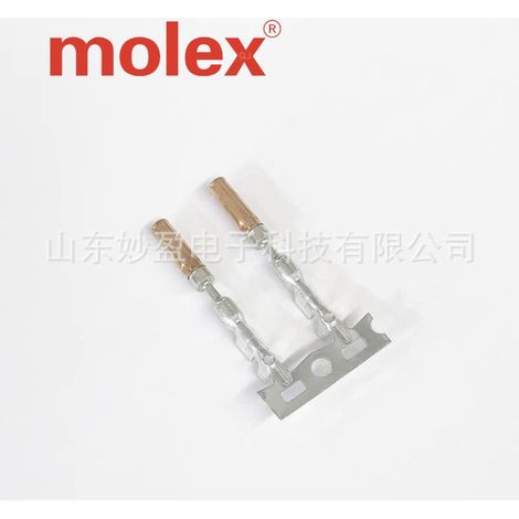 33088-0009 MOLEX imported connectors and terminals are in stock. (1/3)