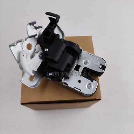 8R0827505A 3TD827505 8K9827505 is a trunk lock block suitable for Audi A4, A6, and Q3. (1/4)