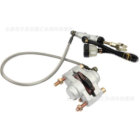 Compatible with Polaris Trail 325 00-02/330 03-04 rear brake pump foot brake assembly (1/4)