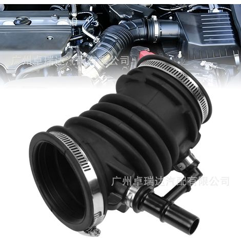 Die DS7Z-9B659-B ist kompatibel mit Ford Fusion 2013-2020 DS7Z9B659B Ansaug- und Abgasrohren. (1/4)