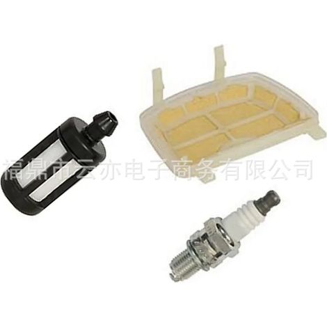 Luftfilter kompatibel mit Stihl MS181 MS171 MS201 MS211 C1Q-S269 C1Q-S191 (1/5)