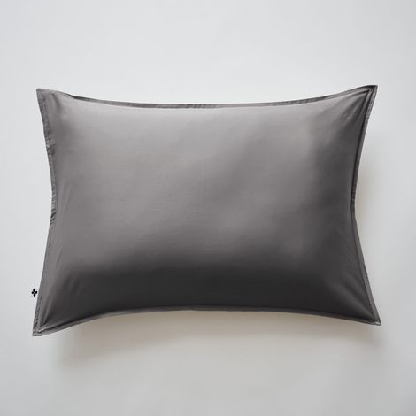 Taie d'oreiller 50 x 70 cm satin de bambou Salomé Anthracite