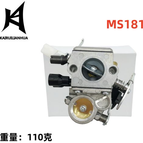 Lawnmower and chainsaw parts, chainsaw accessories, carburetor air filters suitable for models MS171 and MS181, 909-004. (1/4)