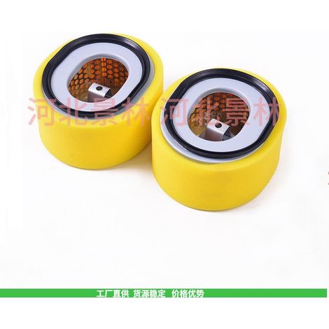114210-12590 2739900 Diesel Engine L100N Yanmar 114211-12510 Air Filter (1/4)