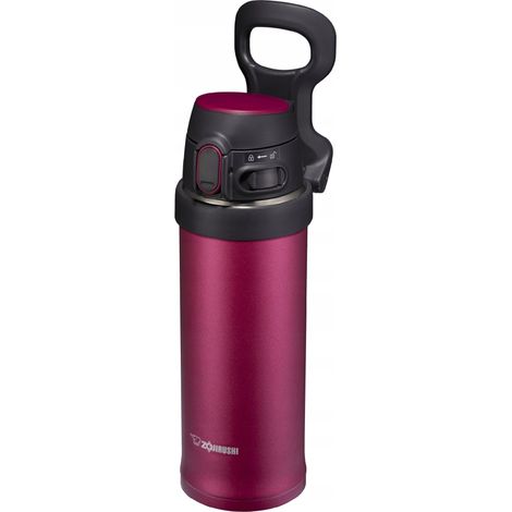 Tazza termica ZOJIRUSHI SM-QAF48-RK 480 ml rossa (1/5)