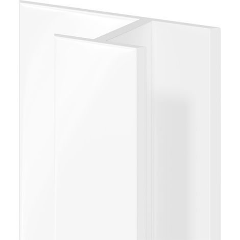 WholePanel 5mm White Wall and Ceiling Panel H Joint Trim (1/5)