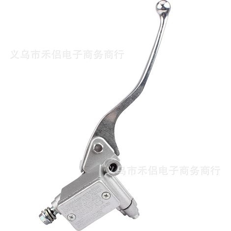 Compatible with Yamaha XJ1100 XJ600S XJ650 XS400 XS400R front brake master cylinder (silver) (1/5)