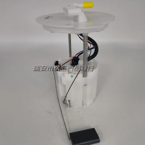1106100-AP40 is suitable for the Changan CS95 fuel pump assembly, which complies with national emission standard VI.--BIEMMEDUE (1/4)