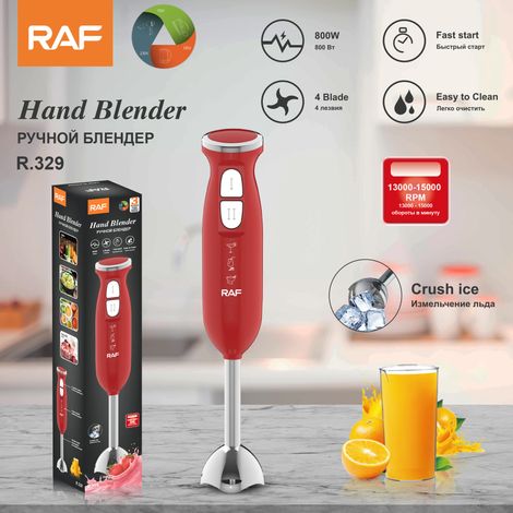 Norme européenne - Mixeur plongeant électrique à lame unique - Appareil pour extraire le jus, battre, mélanger et mixer (1/5)