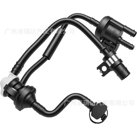 The reference 06H906517B is convenient for the vanne de netoyage du réservoir de vapeur des vehicles Audi, Volkswagen, SEAT et Skoda. The reference 06H133781A is compatible. (1/4)